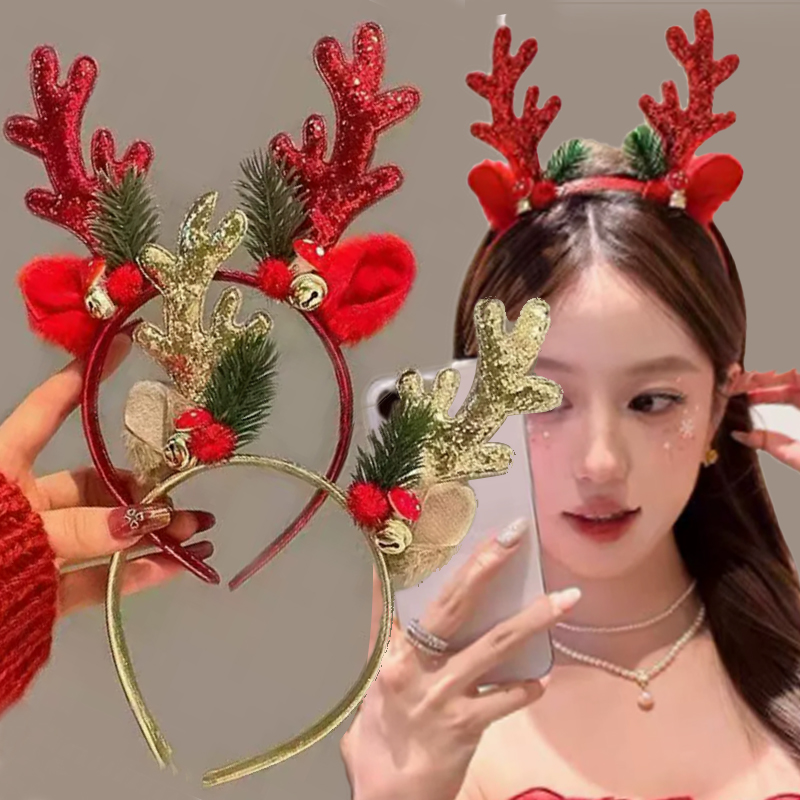 Reindeer Antlers Headband - Christmas Glitter Deer Antlers Headband Party